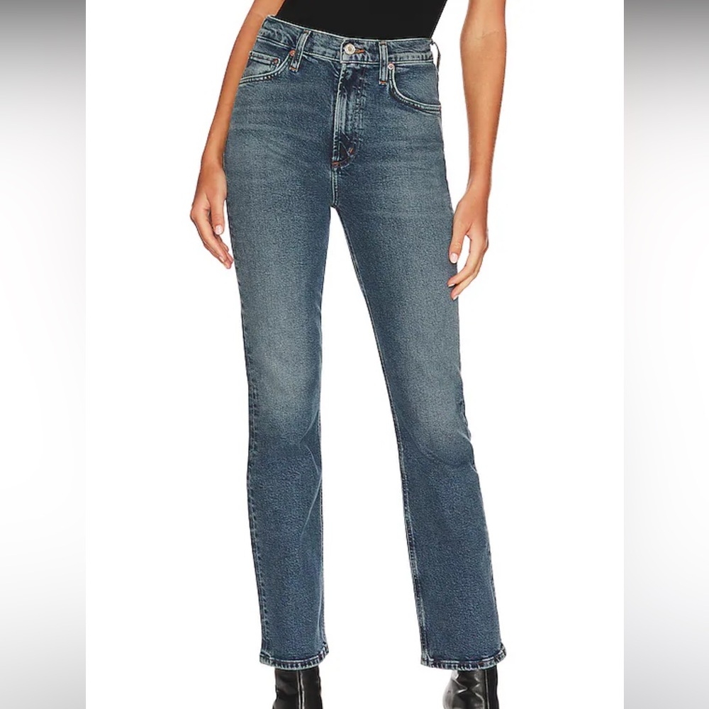 AGOLDE Vintage High Rise Bootcut in Prophecy